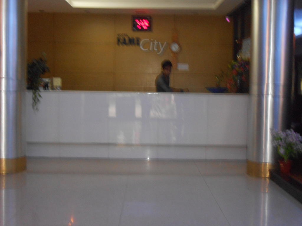 Hotel Fame City グワーハーティー エクステリア 写真